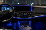 Mercedes-Benz S63 AMG by ADV.1 Wheels 2014 года